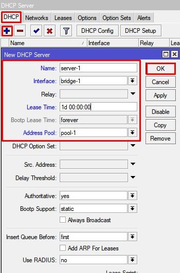 Настройка Mikrotik winbox, DHCP сервер