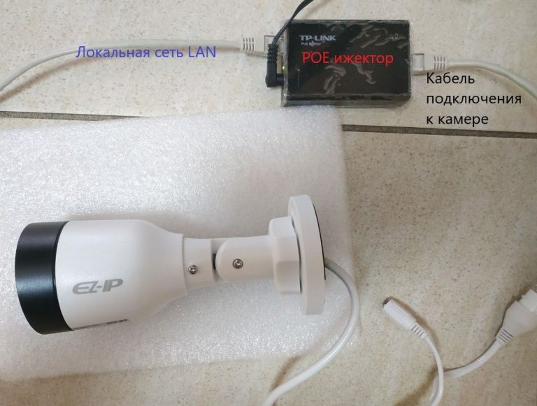 Обзор IP камеры Dahua DH-IPC-B1B20P, подключение POE инжектора