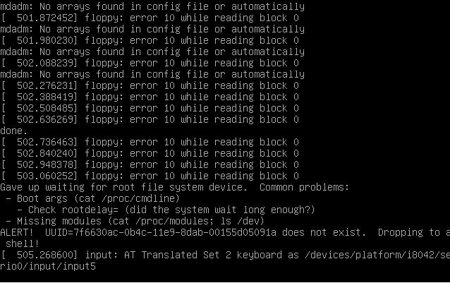 Ubuntu ошибка, не найден UUID